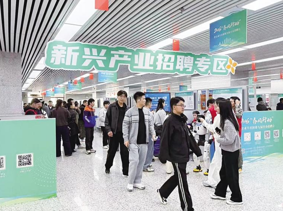 兰州：“青春招聘会”120余家用工单位提供岗位6500余个